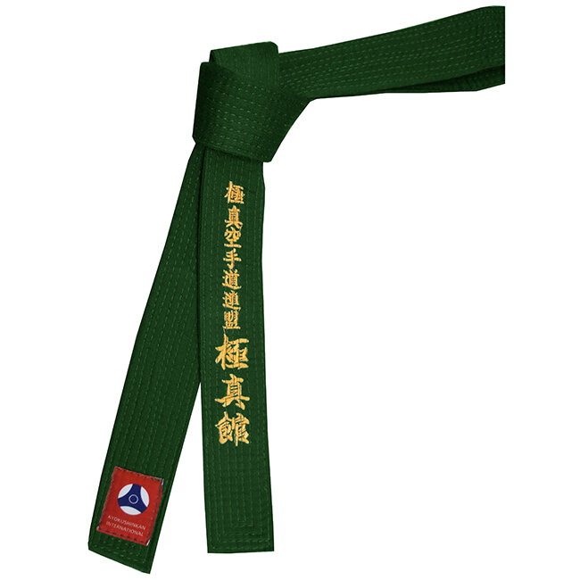 Пояс зеленый с вышивкой "Кёкусинкан"