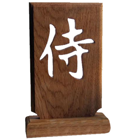 Настольная табличка иероглиф "Самурай"