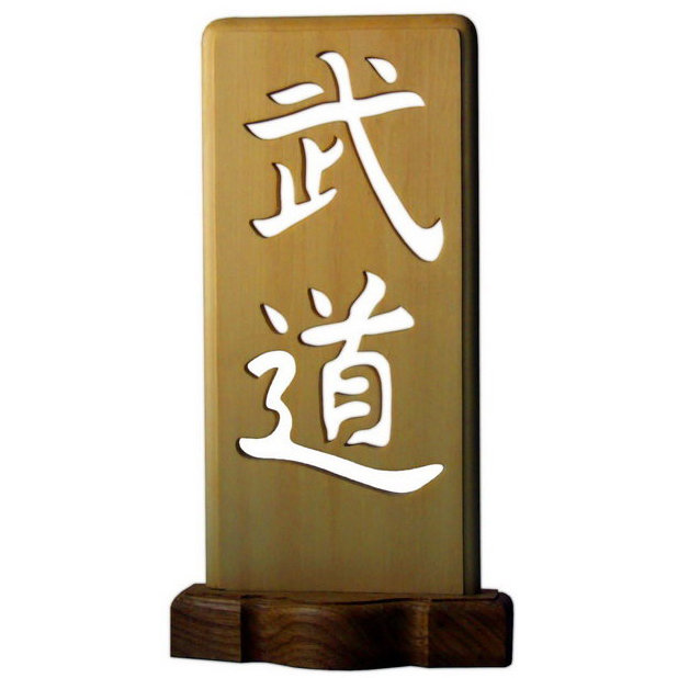 Настольная табличка иероглиф "Будо"