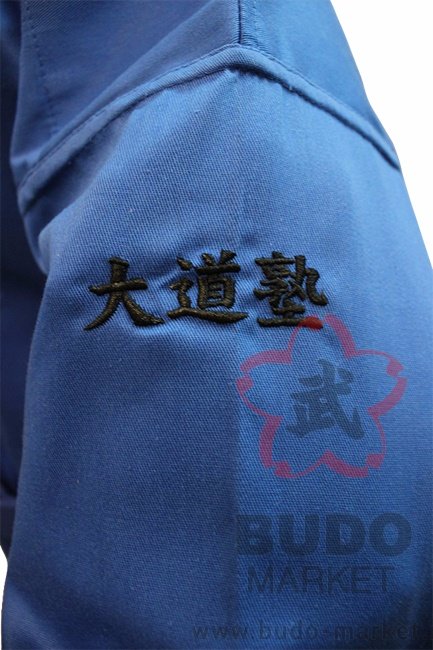 Кимоно для кудо синее ZKD-B