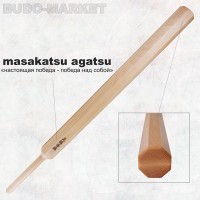 Хаккаку фурибо "Masakatsu agatsu" (бук/ясень)