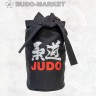 Сумка-мешок с поясом "Дзюдо" (Judo)