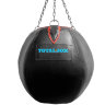 Боксерская груша "Totalbox" шар кожа, ГБК