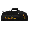 Сумка-рюкзак "Кёкусинкай" с обычной молнией