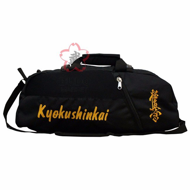 Сумка-рюкзак "Кёкусинкай" (жёлтая вышивка)