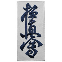 Нашивка на кимоно "Кёкусинкай"