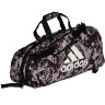 Сумка-рюкзак "Adidas" Training 2 IN 1 camo bag combat sport чёрно-камуфляжная ADIACC058
